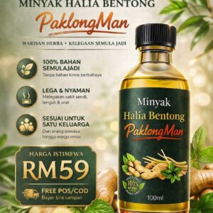 1 botol Minyak Halia Bentong PaklongMan